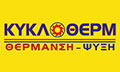 Λογότυπο ΚΥΚΛΟΘΕΡΜ - ΜΑΝΤΖΟΣ ΝΙΚΟΛΑΟΣ
