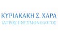 Logo KYRIAKAKI ZACHAROULA
