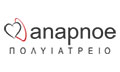 Λογότυπο ΚΥΡΙΑΚΟΥ ΓΙΑΝΝΗΣ - ANAPNOE
