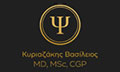 Logo KYRIAZAKIS VASILEIOS MD, MSc, CGP