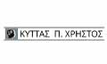 Λογότυπο ΚΥΤΤΑΣ ΧΡΗΣΤΟΣ
