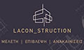 Logo LACON_STRUCTION MONOPROSOPI IKE