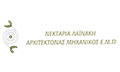 Λογότυπο ΛΑΪΝΑΚΗ ΝΕΚΤΑΡΙΑ