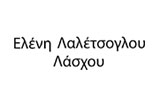 Logo LALETSOGLOU ELENI MD MSC