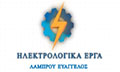 Λογότυπο ΛΑΜΠΡΟΥ ΕΥΑΓΓΕΛΟΣ
