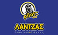 Logo LANTZAS PILOT
