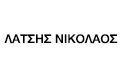 Λογότυπο ΛΑΤΣΗΣ Ι. ΝΙΚΟΛΑΟΣ