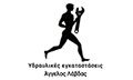 Λογότυπο ΛΑΒΔΑΣ ΑΓΓΕΛΟΣ