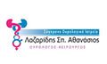 Logo LAZARIDIS SP. ATHANASIOS