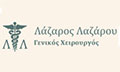 Logo LAZAROU LAZAROS