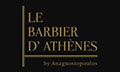 Logo LE BARBIER D'ATHENES