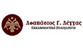 Logo LEGGAS ATHANASIOS