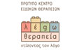 Λογότυπο ΛΕΓΩΘΕΡΑΠΕΙΑ