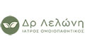 Logo LELONI NIKI