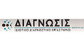 Logo LENTOUDI AIKATERINI - DIAGNOSIS