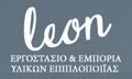Logo LEONTARIDIS ELEFTHERIOS - LEON