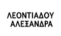 Logo LEONTIADOU ALEXANDRA