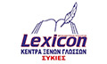 Logo LEXICON – TSIPI IOANNA