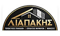 Logo LIAPAKIS GEORGIOS