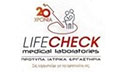Logo LIFECHECK ATHINON
