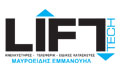 Logo LIFT TECH - MAVROEIDIS MANOLIS