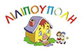 Λογότυπο ΛΙΛΙΠΟΥΠΟΛΗ