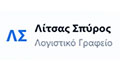 Λογότυπο ΛΙΤΣΑΣ ΣΠΥΡΟΣ