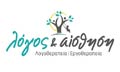 Logo LOGOS & AISTHISI - CHATZIKONSTANTINOU MARIA