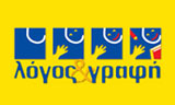 Logo LOGOS & GRAFI
