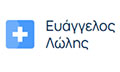 Λογότυπο ΛΩΛΗΣ ΕΥΑΓΓΕΛΟΣ