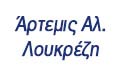 Logo LOUKREZI AL. ARTEMIS
