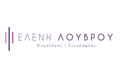 Λογότυπο ΛΟΥΒΡΟΥ ΕΛΕΝΗ