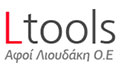 Logo LTOOLS - LIOUDAKI AFOI O.E.
