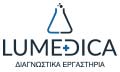 Logo LUMEDICA