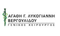 Λογότυπο ΛΥΚΟΓΙΑΝΝΗ - ΒΕΡΓΟΥΛΙΔΟΥ ΑΓΑΘΗ
