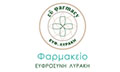 Λογότυπο ΛΥΡΑΚΗ ΕΥΦΡΟΣΥΝΗ ΕΥPHARMACY