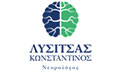 Logo LYSITSAS KONSTANTINOS