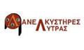 Λογότυπο ΛΥΤΡΑΣ Κ. ΓΕΩΡΓΙΟΣ & ΣΙΑ Ε.Ε.