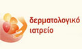 Λογότυπο ΜΑΧΑΙΡΑΣ Π. ΠΑΝΑΓΙΩΤΗΣ