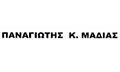 Λογότυπο ΜΑΔΙΑΣ Κ. ΠΑΝΑΓΙΩΤΗΣ