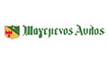 Logo MAGEMENOS AVLOS
