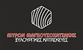 Logo MAGKOUSOCHATZAKIS MYRON