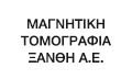Λογότυπο ΜΑΓΝΗΤΙΚΗ ΤΟΜΟΓΡΑΦΙΑ ΞΑΝΘΗΣ ΑΕ