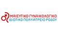 Λογότυπο ΜΑΙΕΥΤΙΚΟ ΓΥΝΑΙΚΟΛΟΓΙΚΟ ΚΕΝΤΡΟ ΡΟΔΟΥ ΕΥΘΥΜΙΟΥ Θ. - ΜΑΝΩΛΙΚΑΚΗΣ Γ. - ΦΩΤΕΙΝΟΣ Γ.