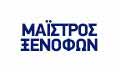 Λογότυπο ΜΑΪΣΤΡΟΣ Κ. ΞΕΝΟΦΩΝ