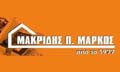 Logo MAKRIDIS DOMIKI