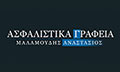 Λογότυπο ΜΑΛΑΜΟΥΔΗΣ ΑΝΑΣΤΑΣΙΟΣ