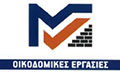 Logo MALKO VAGELIS