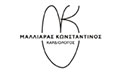 Logo MALLIARAS KONSTANTINOS Dr MD, PhD