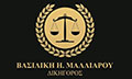 Logo MALLIAROU VASILIKI